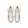 Premier X Nike SB Dunk High Retro White Champagne Без монеты 881758-217(N)