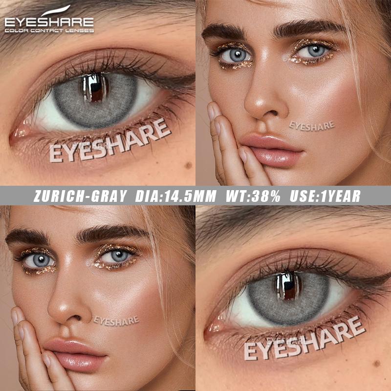Eyeshare 1 пара цветных контактных линз, синие мягкие линзы, натуральные коричневые зрачковые серые линзы, зеленые модные косметические контактные линзы каждый год