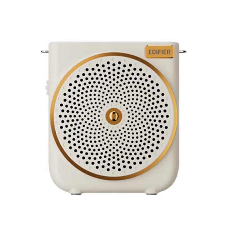 Edifier MF3 Portable Voice Amplifier