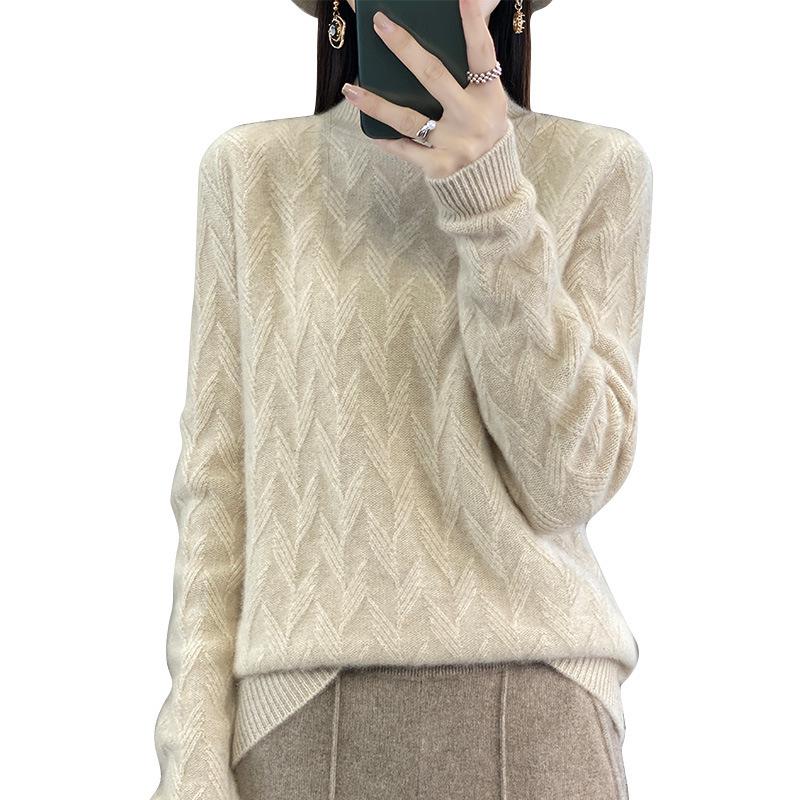 Women's Autumn & Winter Seven-Needle Jacquard Pullover Sweater - Half-High Collar, Thick Knit Base Layer