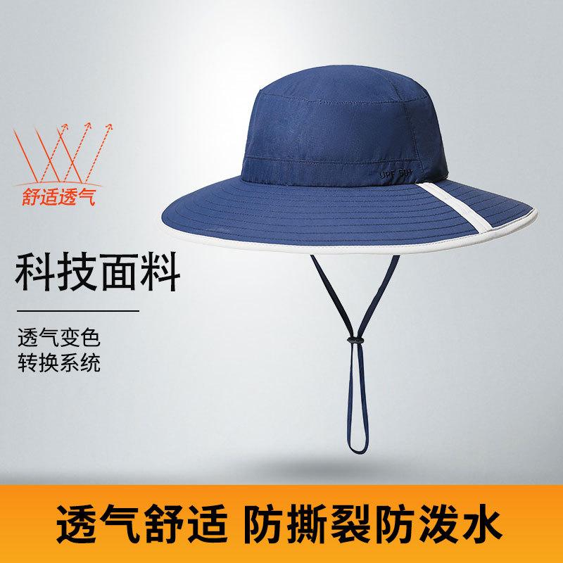 Sunscreen Hat Men's Summer Breathable Big Brim Bucket Hat Anti-splashing Brim Foldable Sun Hat Outdoor Hat