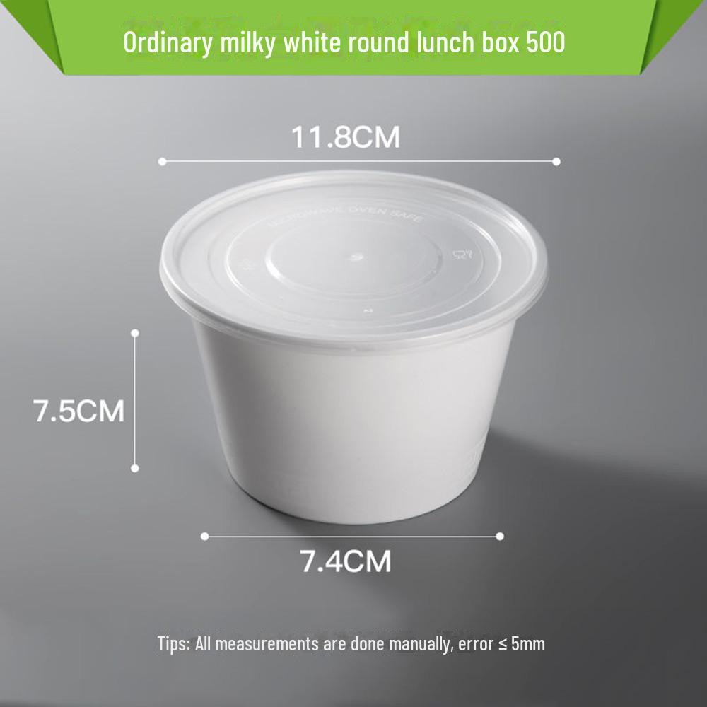 Thickened Milky White Disposable Round Lunch Box with Lid - Perfect for Takeaway and Snail Noodle Soup, Free Shipping