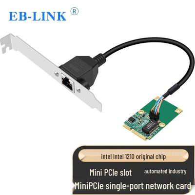 Встроенная проводная сетевая карта EB-LINK (Китайская версия)