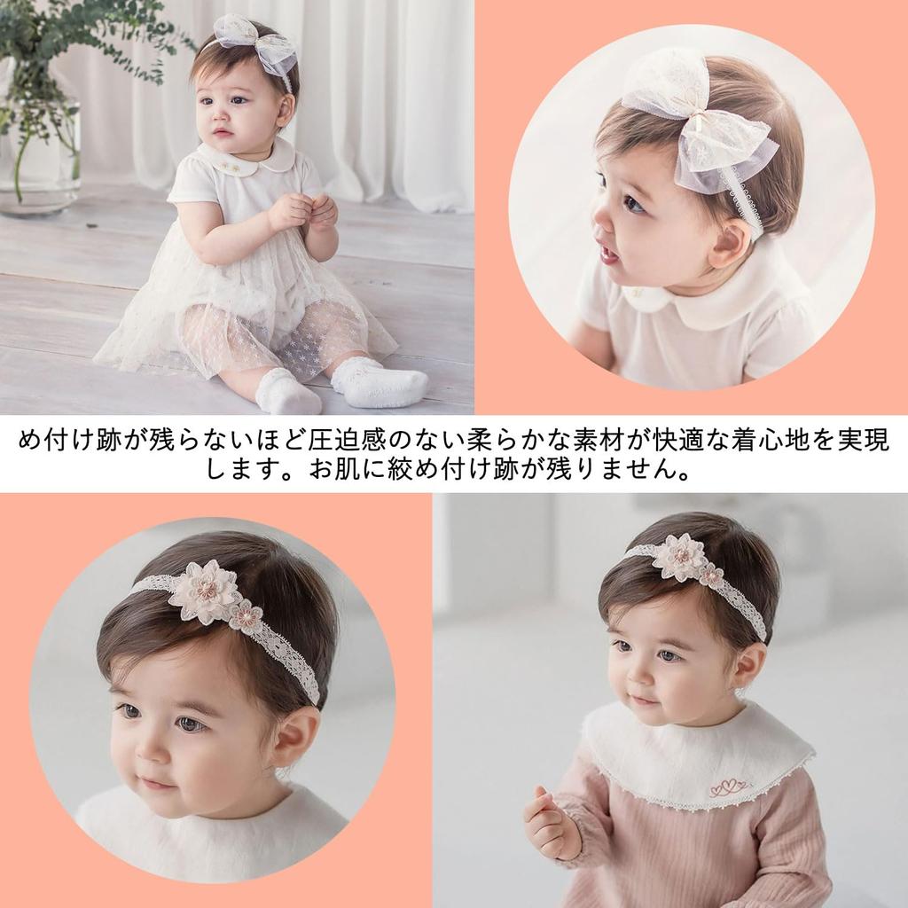 Детские волосы детские волосы детские волосы детские памятные фотосессии повязка, аксессуар, комплект из 4 предметов, девочка, ребенок, украшение, кружево, цветок, милый, стильный, подарок,