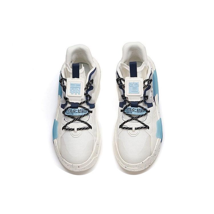 ANTA x WWF BaDao 3.0 'White Navy' Men's 112138081-6