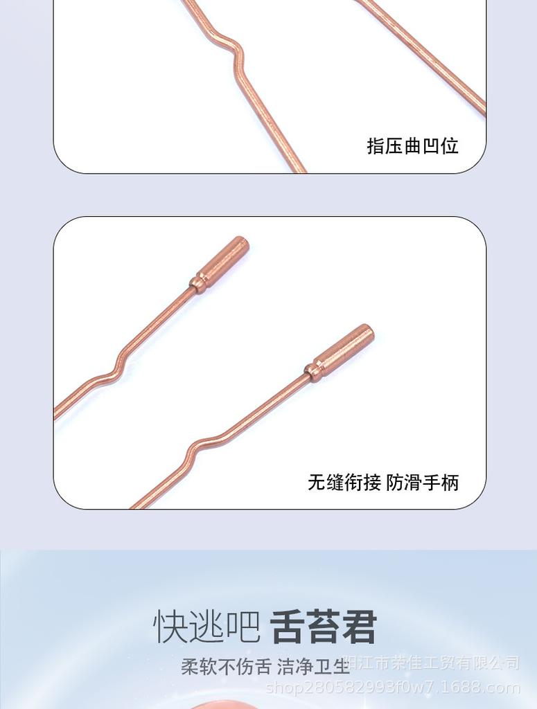 Скребок для языка из фиолетовой меди в форме U щетка для языка инструмент для ухода