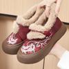 Winter Velvet Cotton Shoes Snow Boots Ethnic Style Short Boots Women's Boots Velvet Thickened Embroidered Shoes