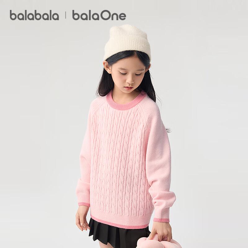 Balabala Kids' Colorblock Crew Neck Pullover Sweater