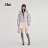 Allely Sweet Detachable Hooded Short Down Jacket