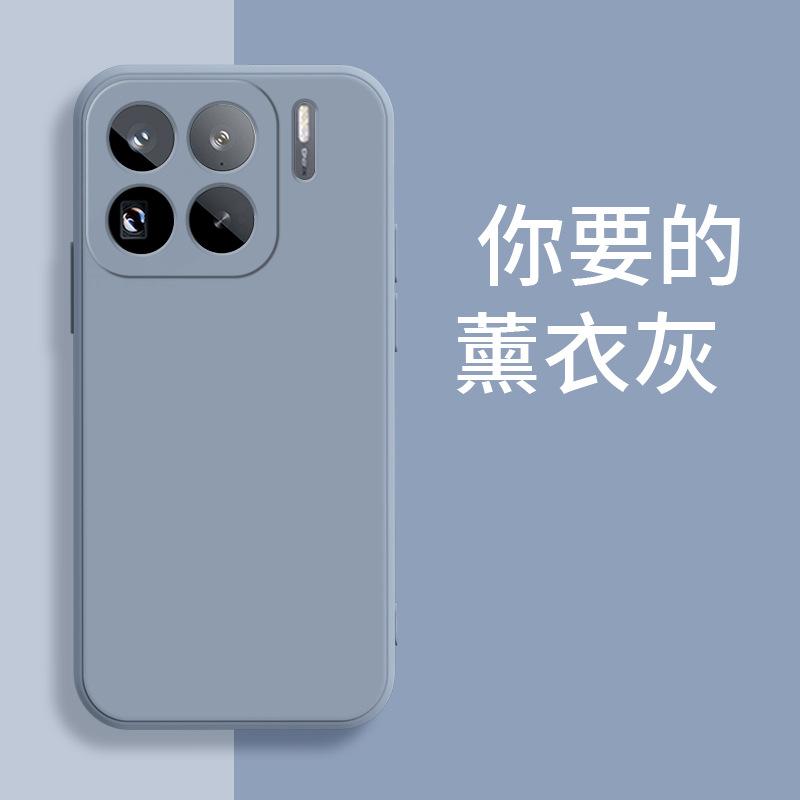 Подходит для чехла мобильного телефона Xiaomi 11PROMAX 11 противоударный 11 персонализированный 11 силиконовый 11 матовый 11tpu простой 11 новый 1