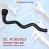 Premium PCH500923 RS05 Water Pipe for Land Rover Range Rover Vehicles