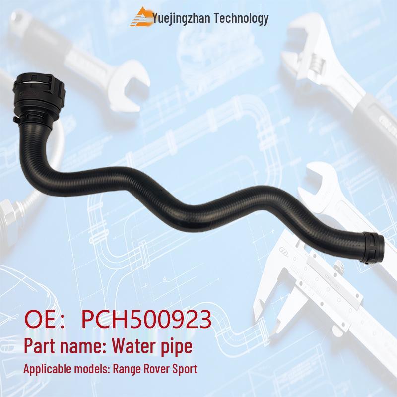 Premium PCH500923 RS05 Water Pipe for Land Rover Range Rover Vehicles