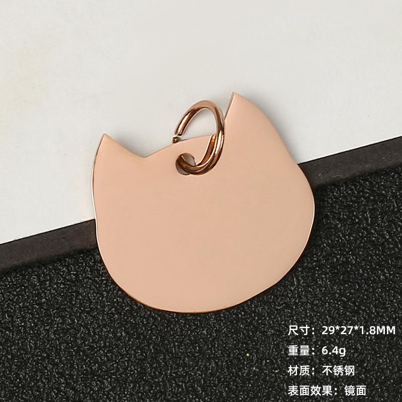 Для оптовой продажи металлическая бижутерия, бирка для питомца (рыба-сом), кулон, карта от потери, лазерная гравировка, собачья бирка из нержавеющей стали