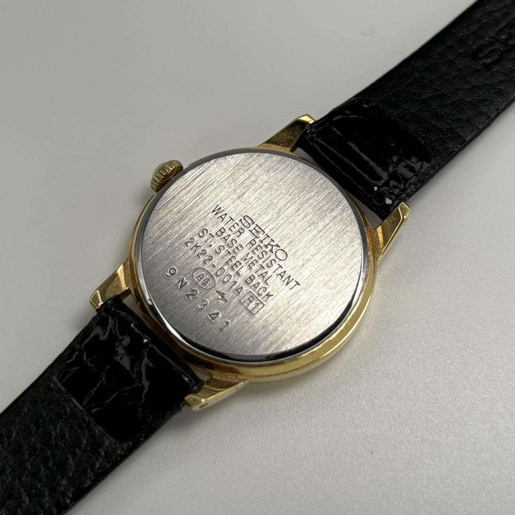 [USED] Ultra SEIKO Avenue Quartz Watch with Small Seconds, Battery Replaced