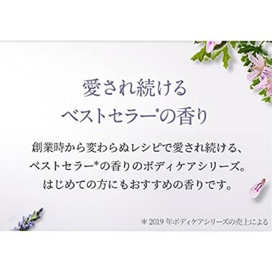 NEALS YARD REMEDIES Ароматическое Масло для Массажа (Масло для тела) Другой основной блок