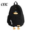 Travel Bag Duck Shape Corduroy Backpack Spacious Interior Wallets Casual Cell Phones Laptop Multipurpose