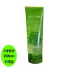 Tony Moly Aloe 99% Moist Soothing Gel, 750ml, 1 Unit