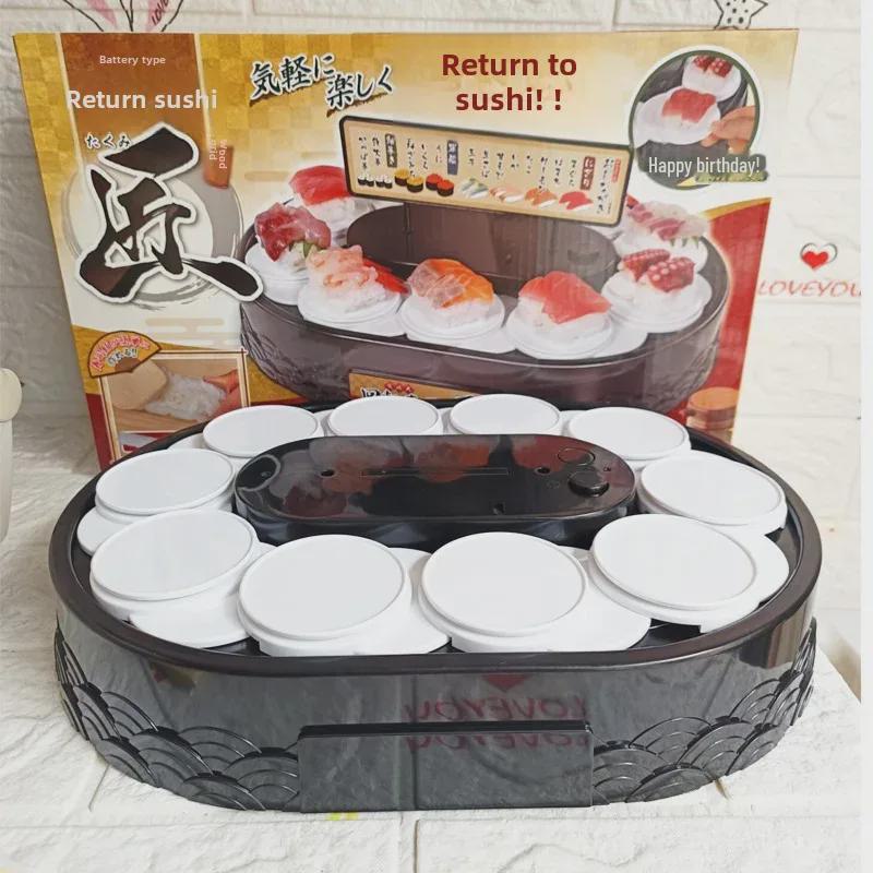 Автоматическая вращающаяся стойка для демонстрации десертов, суши и тортов для вечеринок