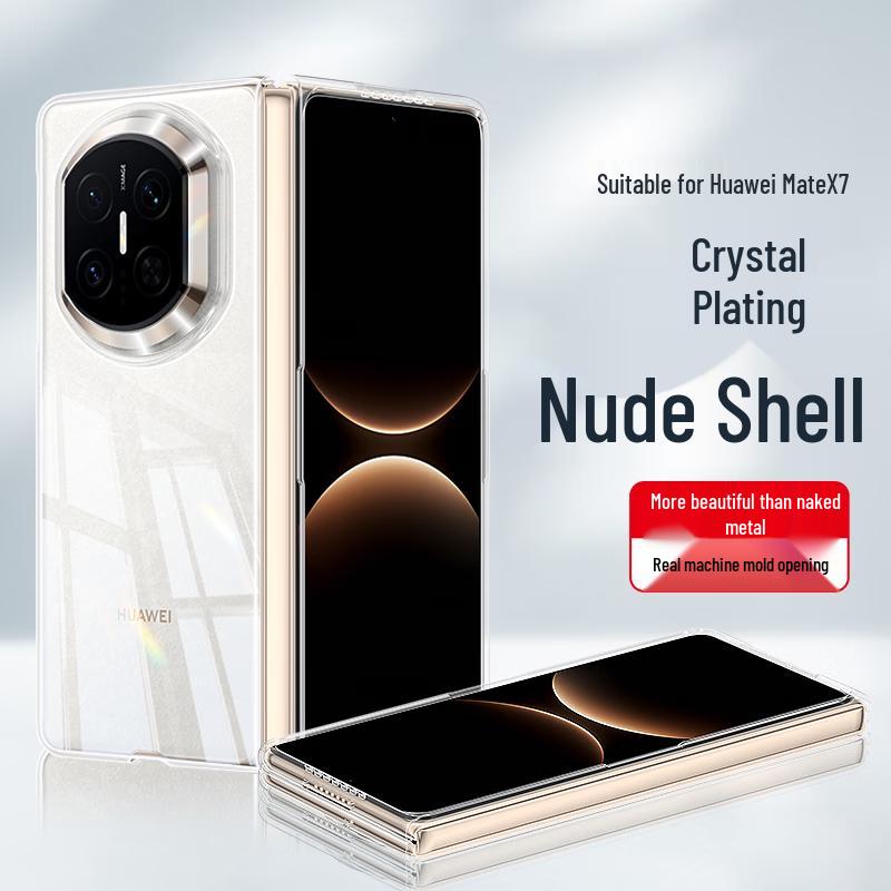 Прозрачный кристальный чехол для складного телефона Huawei Mate X7