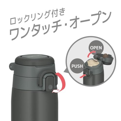 Thermos Бутылка для воды с вакуумной изоляцией, мобильная кружка с петлей для переноски, 750 мл, темно-серая JOS-750 DGY