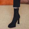 Autumn and Winter Women's Matte Elastic High Heel Thick Heel Square Head Waterproof Table Bag Legs Short Boots High Heels