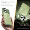 Магнитный чехол-защита для объектива iPhone 17 Pro Max - Ударопрочный PC-чехол для Apple 16/15