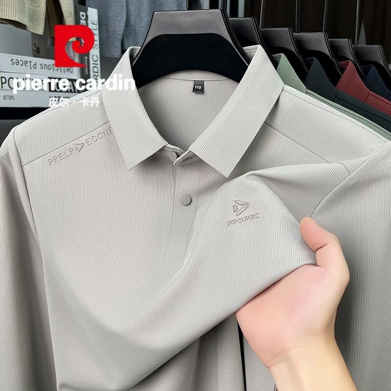 Pierre Cardin Мужская поло-футболка в полоску с длинным рукавом, в стиле business casual