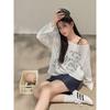 Plus-Size Women's Clothing for Adults, Cute Animal Print White Blouse and Gray Skirt Set for Chubby Girls