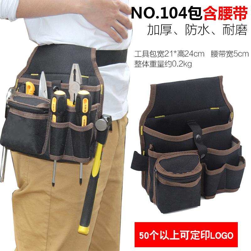 Multifunctional Tool Storage Bag Pouch Belt Electrician Toolkit Drill Waist Bag Wrench Screwdriver Hardware Tool Bags Organizer