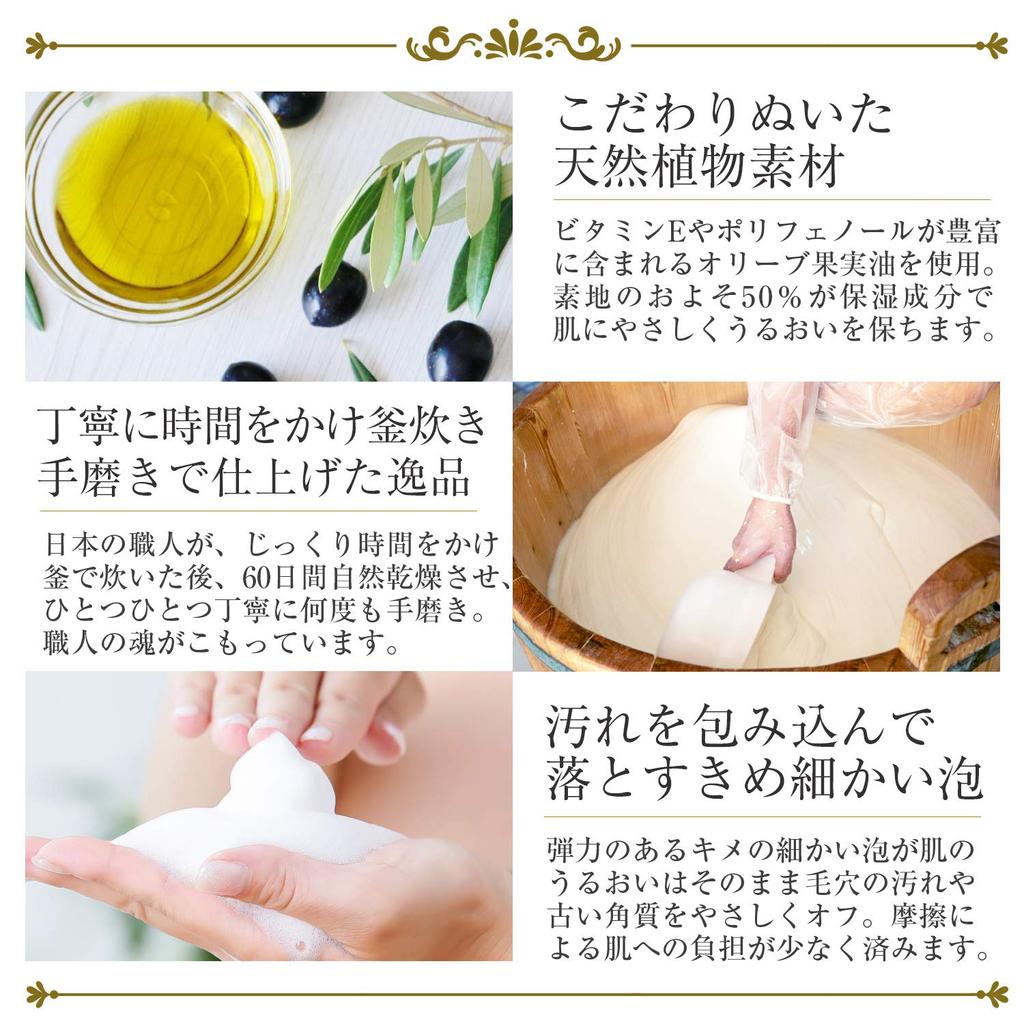 ESTHELIKE White Moist Soap Exclusive High Quality Collagen Soap 100g Handmade Soap Dry Skin High Quality Stone Serum Serum Luxury Moisturizing Gift