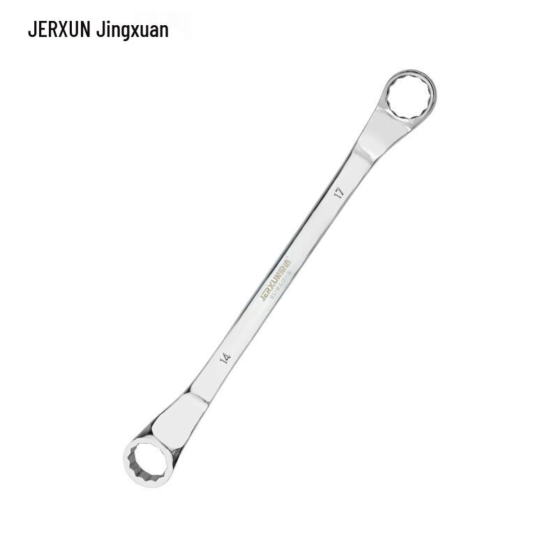 Набор двухсторонних рожковых ключей JERXUN