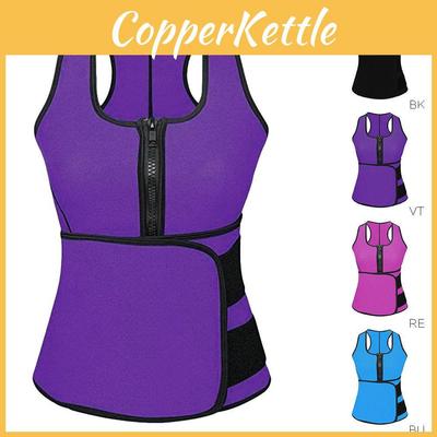 Женский тренировочный жилет для талии, для похудения, регулируемый пояс для пота, корректор фигуры