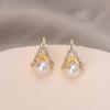 1 Pair Faux Pearl Earrings Sparkling Non-Irritation Personality Earrings Wedding Jewelrys