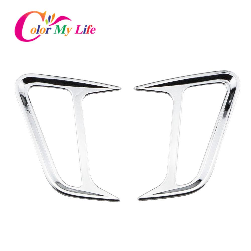 Color My Life ABS Chrome для Hyundai Kona Kauai 2017 — боковые указатели поворота, отделка блестками, крышка противотуманной фары