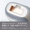 Panasonic охлаждение в Panasonic Light Beauty Device Light Esthetic Smooth Epi High Power Gray [С функцией/выпущен в 2023 году] ES-WG0A-H