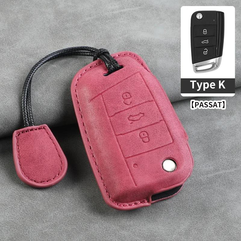 Для VW Volkswagen Polo Golf Passat Beetle Tiguan Skoda Octavia Kodiaq Seat Leon Altea Бесключевой кожаный чехол-обложка для складного автомобильного ключа