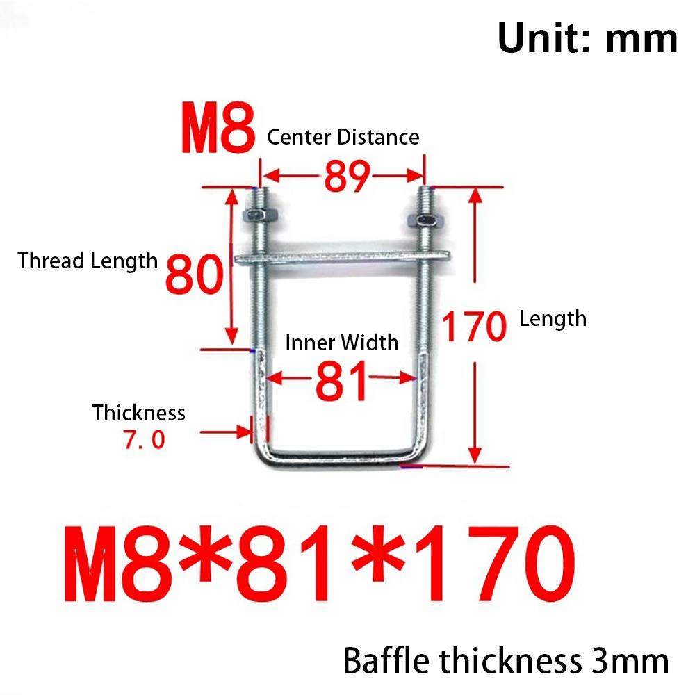 1 шт. с перегородкой U-образный хомут Оцинкованная углеродистая сталь Q235 Квадратный болт для квадратной трубы