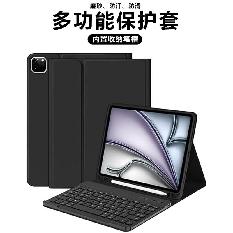 Чехол для iPad 10-го 11-го поколения с клавиатурой-книжкой, защитный чехол из ТПУ, слот для стилуса, функция подставки, функция сна/пробуждения, защита от отпечатков пальцев