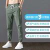 Мужские спортивные повседневные брюки летние модные брендовые ледяной шелк тонкие свободные большого размера девять очков на резинке модные брюки