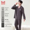 Кардиган-пижама Mao Ren из чистого хлопка против клещей