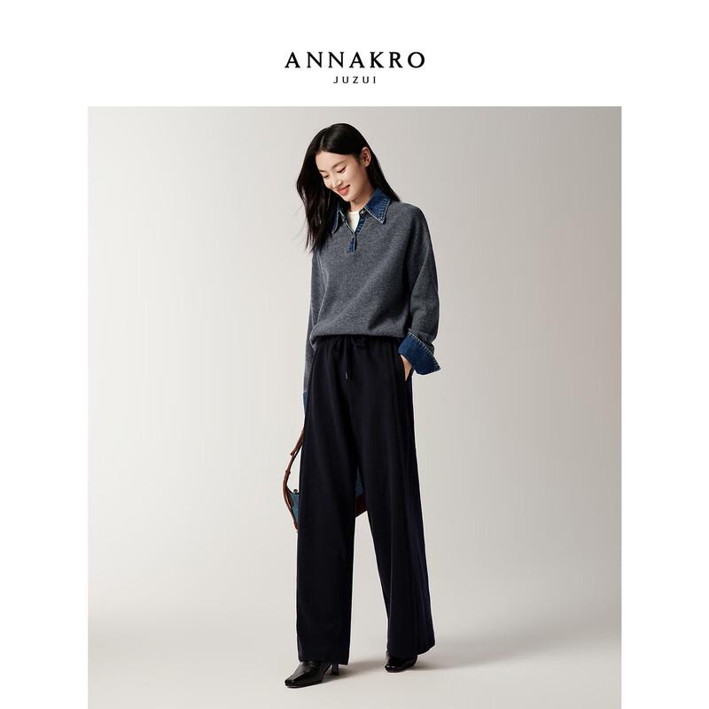 JUZI ANNACAU Women's Loose Straight Leg Casual Pants