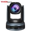 Конференц-камера VHD VU1280 (Китайская версия)