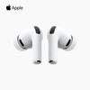 Apple AirPods Pro (3-е поколение) с зарядным чехлом MagSafe (USB-C)