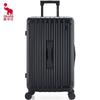 OIWAS Split-Opening Hardshell Spinner Luggage