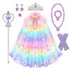 Mesh Princess Cape Shawl, Girls Birthday Holiday Party Cosplay Photography Outfit