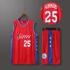 Баскетбольная форма 76ers Красная № 25