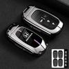Suitable for the 10th generation Honda key case Civic Accord CR-V CR-V Binzhi JHaoying Lingpai Fit bag