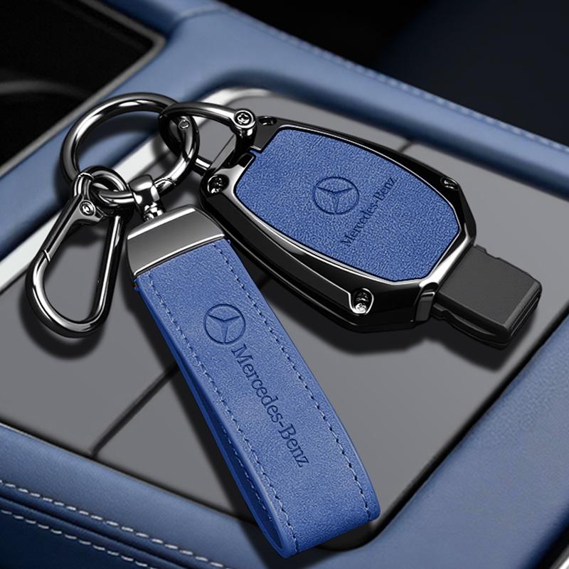 AAVL1 Car Key Case Cover Protector Holder Shell for Mercedes Benz A B G R Class GLA GLK W176 W204 W251 W463 Auto Keychain Accessories