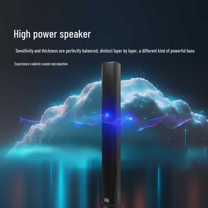 FionTu FT-LJ163 Audio Column Speaker (CN version)