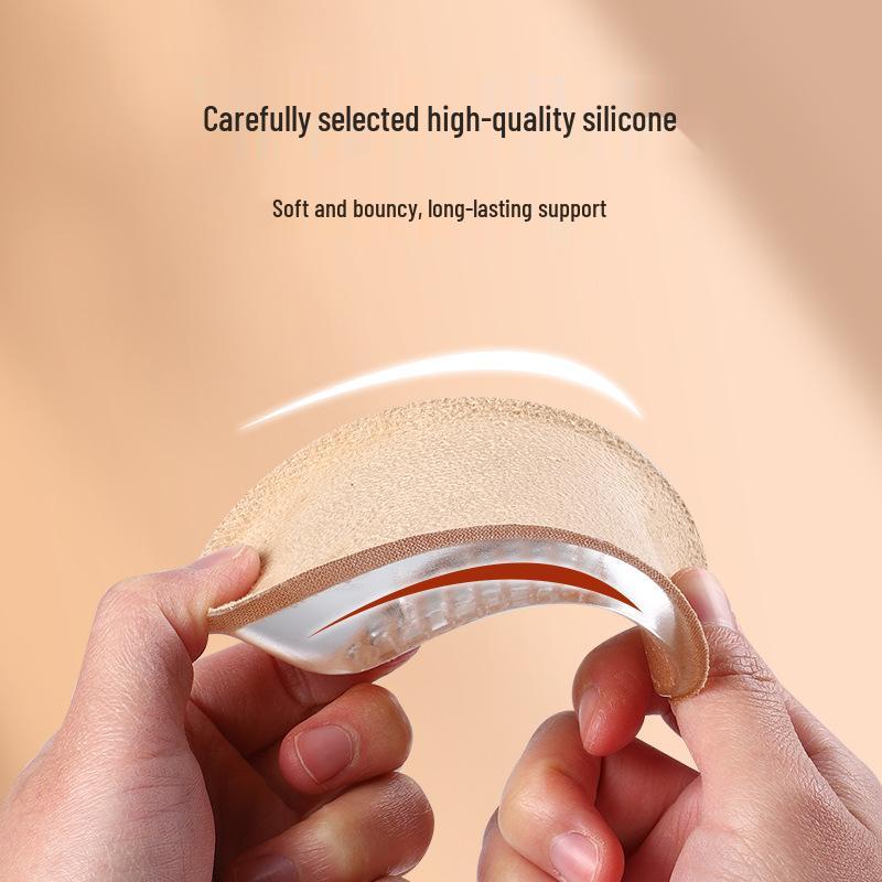 Women's Height-Boosting Martin Boots with Comfortable, Breathable, Deodorant Insoles and Men's Invisible Silicone Half Insole Pads.